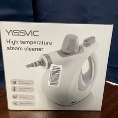 高圧洗浄機スチームハンディータイプの画像
