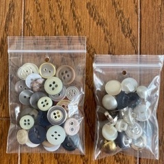 【無料】ボタンたくさん　まとめていかがですかの画像