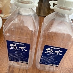 マルエツ 純水 ボトルの画像