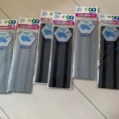 裾上げテープ6個
