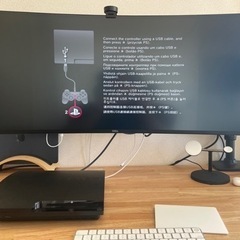 【引き取り限定】PS3（CECH-3000A）本体のみの画像