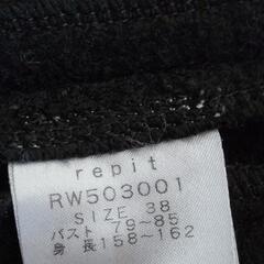 【値下げ】フレディノーリーズ ウールショートコートブラック38の画像