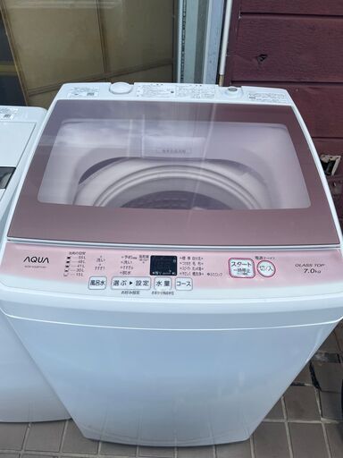 リサイクルショップどりーむ鹿大前店　No２７８６　洗濯機　アクア　2017年製　嬉しい７ｋｇ容量♪　動作確認ＯＫ