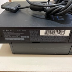 PlayStation2 SCPH-39000の画像