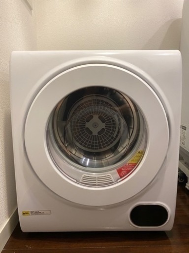 小型衣類乾燥機