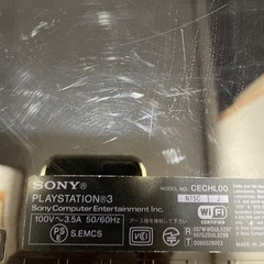 PlayStation3 CECHL00の画像