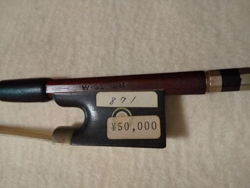 独製　Ｗ．ＳＥＩＦＥＲＴ　★ヴァイオリン弓　大人用４／４★