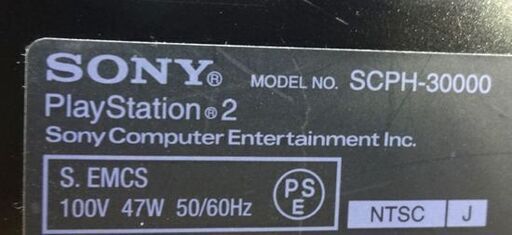 sony playstation2 SCPH-30000 ps2 プレイステーション2  プレステ コントローラー付き ソニー 箱 説