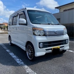 20年式アトレーワゴンRSリミテッド　検付き