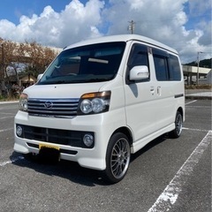 20年式アトレーワゴンRSリミテッド　検付きの画像