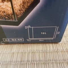 水槽セット　ラクテリアブラックの画像