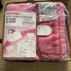 取引早い方