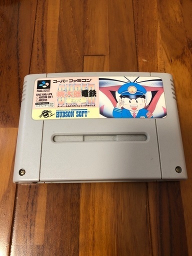 スーパーファミコン　桃太郎電鉄