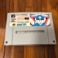 スーパーファミコン　桃太郎電鉄
