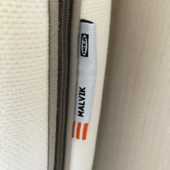 【無料】IKEAマットレス（ダブルサイズ）の画像