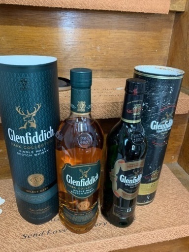 グレンフィディック セレクトカスク 12年 2本セット 未開封