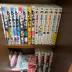 漫画詰め合わせの画像