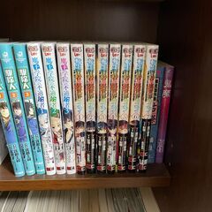漫画詰め合わせ
