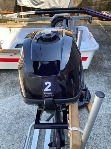 トウハツ船外幾2馬力s、リトルボートハチハン、軽トレーラー、一式中古品