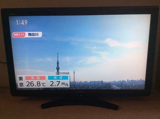 大幅値下げ❗️12000円→9800円 2011年製 SHARP AQUOS 40型フルデジタルハイビジョン液晶テレビ LC-40E9