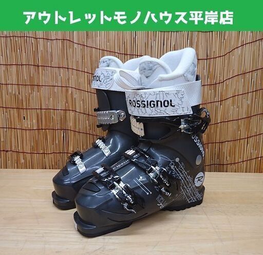 使用感少なめ ロシニョール スキーブーツ 22.0-23.5cm 278mm KELIA 50 A表記 女性向け レディース ROSSIGNOL 札幌市 豊平区