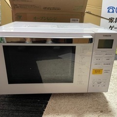 美品　YAMAZEN オーブンレンジ YRJ-F181V 2021年製