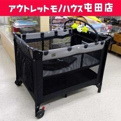 カトージ ベビーベッド トイバー付き バシネット 折りたたみ式 ...