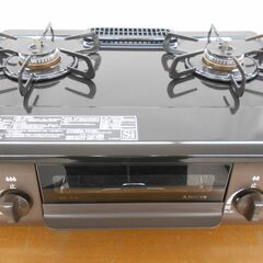 パロマ　ガスレンジ　IC-S37BM-L　2021年製　LPガス用