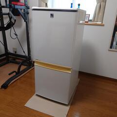 シャープ小型冷蔵庫137L　左開き(右にも変更可)