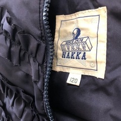 極美品✨120 HAKKA 暖かいフェザーベストの画像