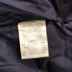 極美品✨120 HAKKA 暖かいフェザーベストの画像