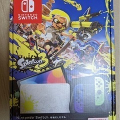 Nintendo Switch スプラトゥーン エディション　値下げ