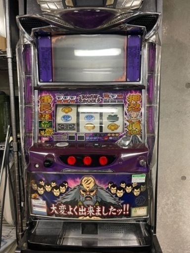 パチスロ実機　押忍番長2  20000円