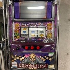 パチスロ実機　押忍番長2  20000円