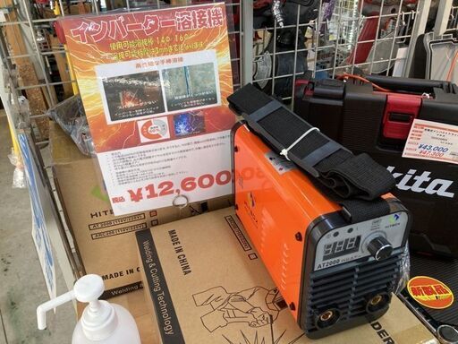 未使用　小型インバーター溶接機　100/200V
