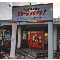未経験OK！！サウンドフラッシュ小雑賀店カラオケスタッフ大募集！！の画像