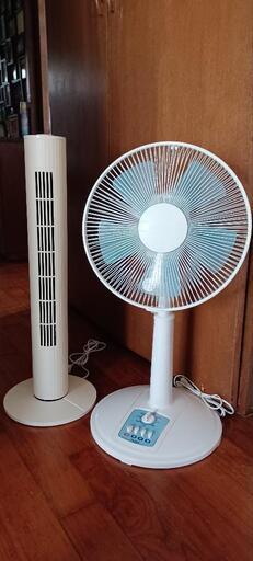 【取引中】扇風機\u0026タワーファン