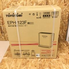 Wa263　TOYOTOMI　トヨトミ　遠赤外線電気パネルヒータ...