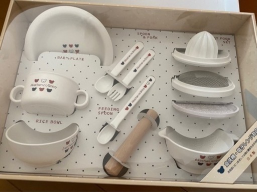 未使用品