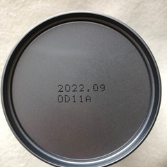 【無料で差し上げます】ほほえみ液体ミルク缶×1の画像