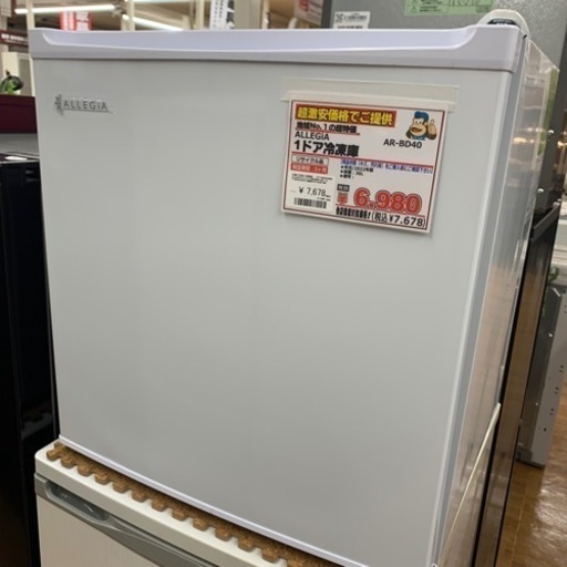 1ドア冷凍庫【店頭取引限定】【中古品】早い者勝ち！足立区近郊配送可能！