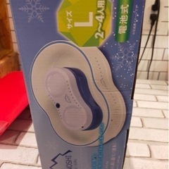 流しそうめん機械の画像