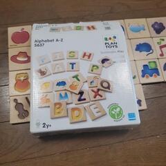 PLAN TOYS。アルファベットタイルの画像