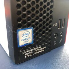 富士通：ESPROMO Core i3-6100/4GB/HDD500GBの画像