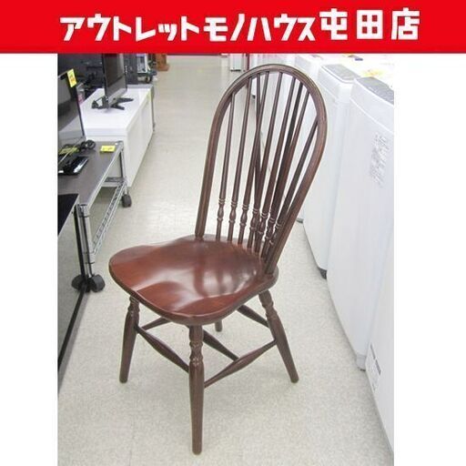 秋田木工 ウィンザーチェア③ シールなし 曲木 ダインニングチェア 木製 椅子 札幌市北区屯田 秋田木工 ウィンザーチェア③ シールなし 曲木 ダインニング