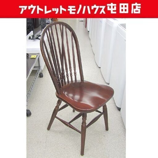 秋田木工 ウィンザーチェア④ 曲木 ダインニングチェア シールなし/スレあり 木製 椅子 札幌市北区屯田