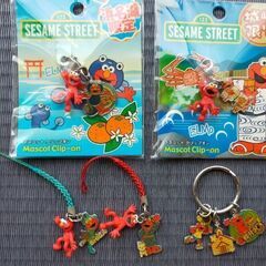 エルモ ご当地アイテム 全5点