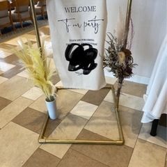 コッパースタンド　