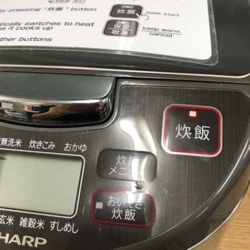 取引場所　南観音　K 2209-765   ②ニトリ　KS-S10J-S   ジャー炊飯器　5.5合炊き