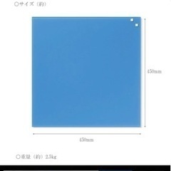 グラスボード　マグネット　ホワイトボードの画像